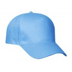 Fabrica de gorras Gorras con visera